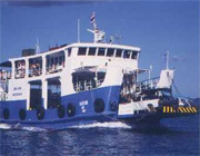 ท่าเรือเฟอร์รี่เกาะช้าง